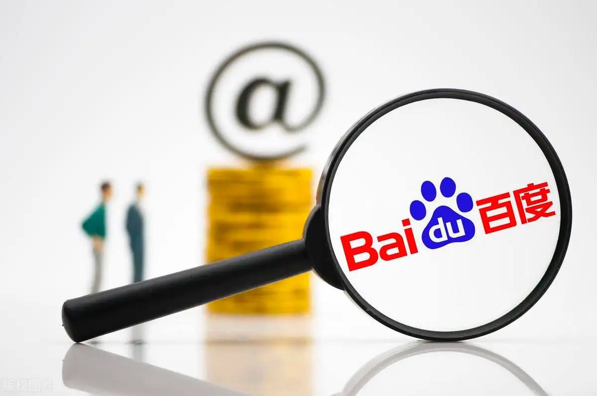 博亚官方彩票平台下载v27.5.38.65.3 安卓版 0 博亚官方彩票平台下载v32.7.36.83.9 安卓版 0