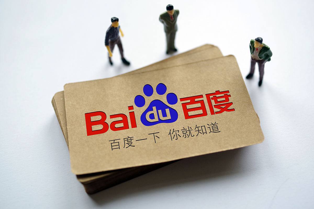 博亚官方彩票平台下载高市早苗用反华内容训练