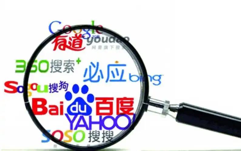 中国未来五年发展的风向标